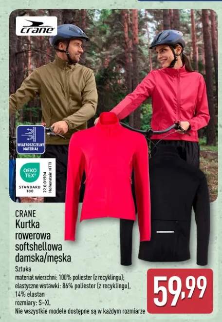 Kurtka rowerowa softshellowa damska/męska