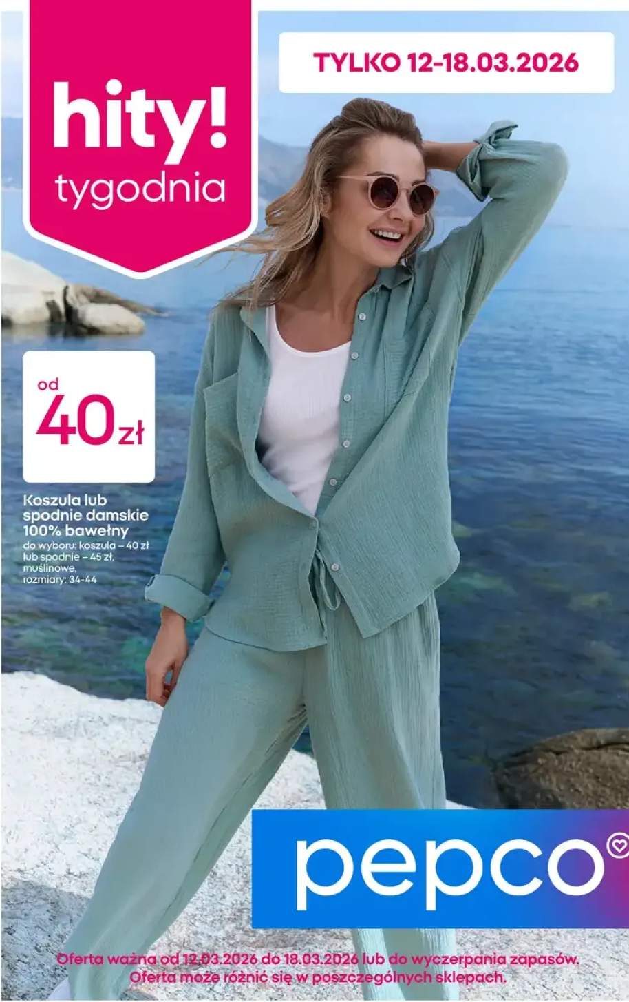 Koszula lub spodnie damskie 100% bawełny