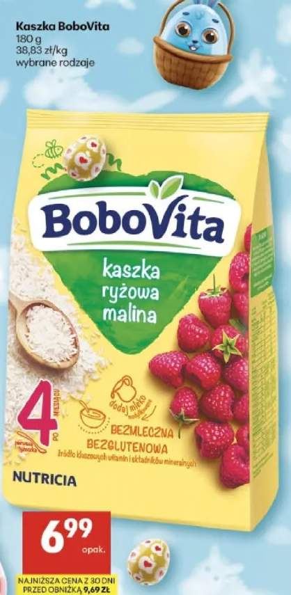 Kaszka ryżowa malina