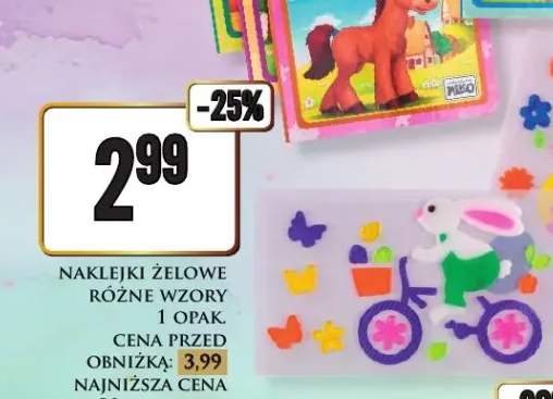 Naklejki żelowe różne wzory