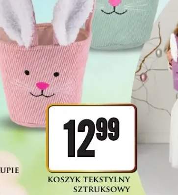 Koszyk tekstylny sztruksowy 3 kolory