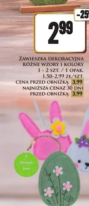 Zawieszka dekoracyjna różne wzory i kolory