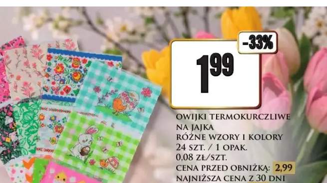 Forma do baranka wielkanocnego z masła