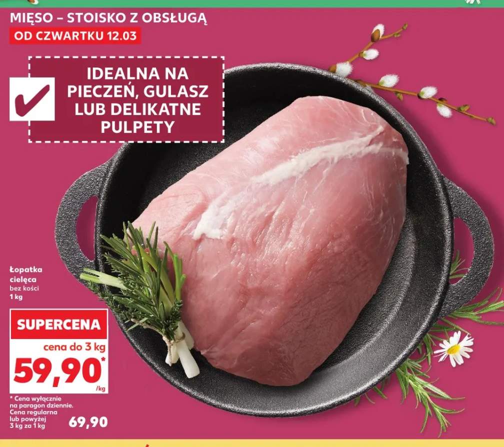 Łopatka cielęca bez kości