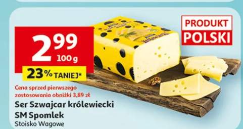 Ser szwajcar królowiecki