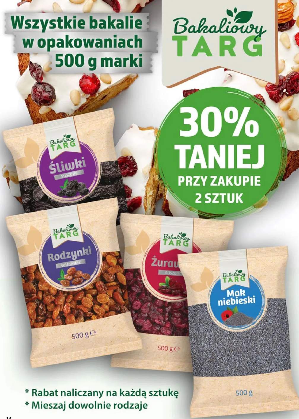 Bakalie mak niebieski