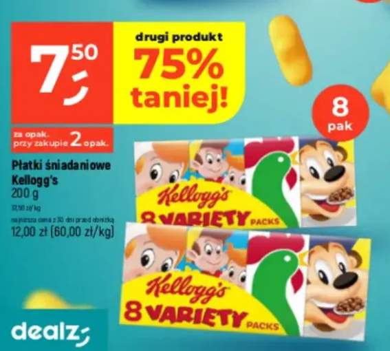 Płatki śniadaniowe