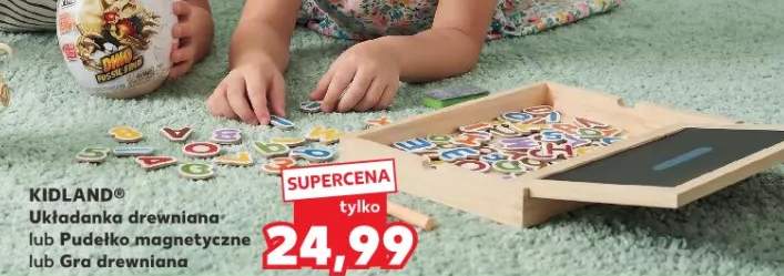 Układanka drewniana lub Pudełko magnetyczne lub Gra drewniana