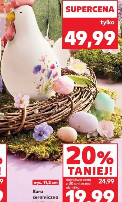 Kura ceramiczna z motywem kwiatów