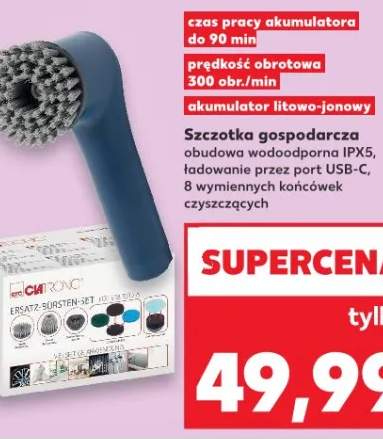 Szczotka gospodarcza obudowa wodoodporna IPX5, ładowanie przez port USB-C, 8 wymiennych końcówek czyszczących