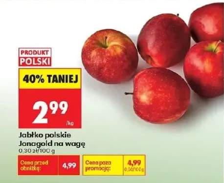 Jabłko polskie Jonagold na wagę