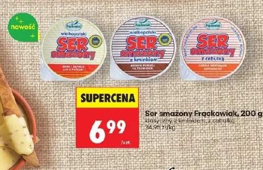 Ser smażony klasyczny