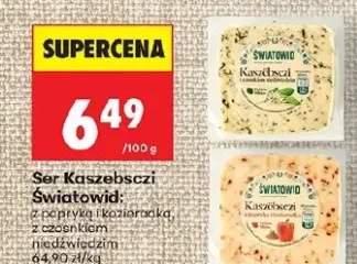 Ser kaszebsczi z papryką, kolendrą, z czosnkiem niedźwiedzim