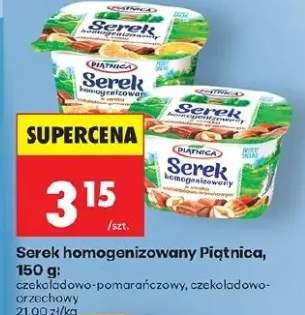 Serek homogenizowany bananowo-waniliowy, czekoladowo-pomarańczowy, czekoladowo-orzechowy