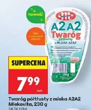 Twaróg półtłusty z mleka A2A2