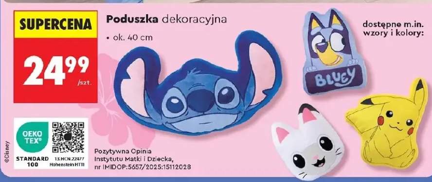 Poduszka dekoracyjna