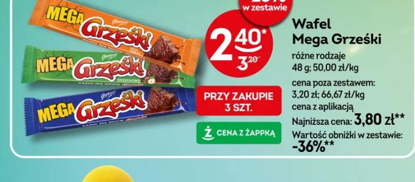 Serek różne rodzaje