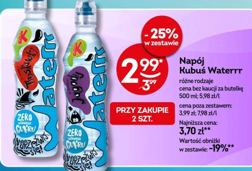 Guma do żucia Orbit różne rodzaje