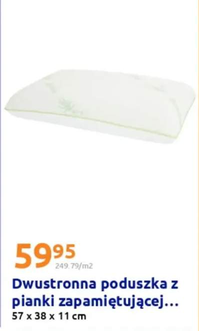 Odświeżacz do kosza na śmieci 2 szt., różne zapachy