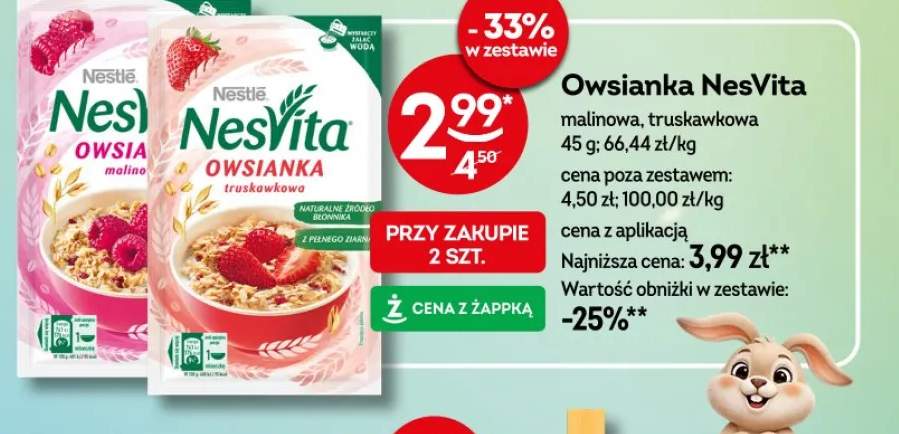 Ciastko Teenz Cake z nadzieniem truskawkowym