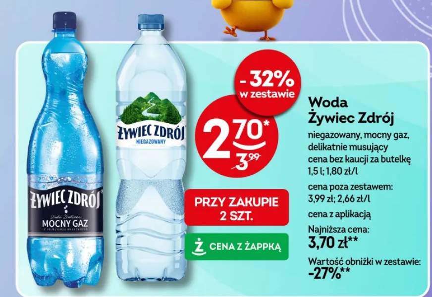 Kubek do Bubble Tea XXL winogrono, lychee, calamansi