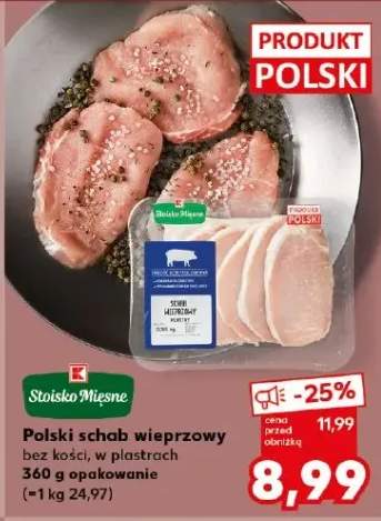 Schab wieprzowy bez kości, w plastrach 360g opakowanie