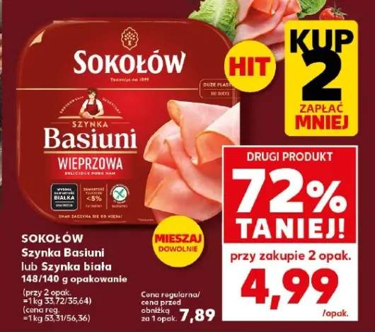 Szynka Basiuni lub Szynka biała 148/140g opakowanie