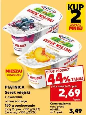 Serek wiejski z owocami różne rodzaje 451/2g opakowanie