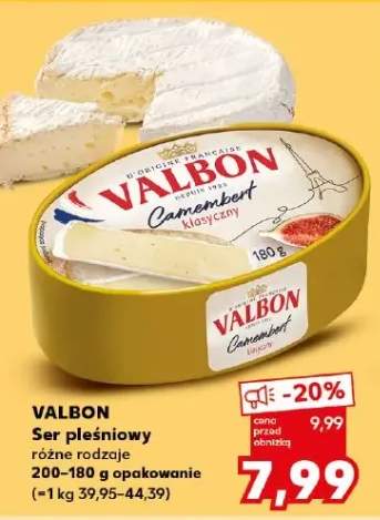 Ser pleśniowy różne rodzaje 200-180g opakowanie