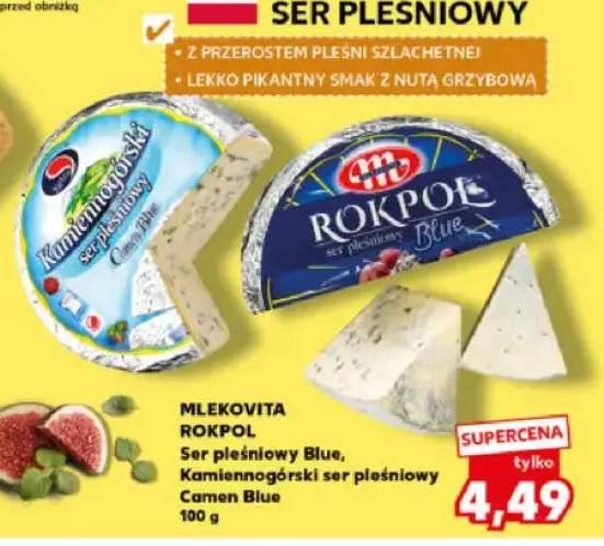 Ser pleśniowy Blue, Kamienogórski ser pleśniowy Camen Blue