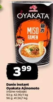 Danie instant Miso Ramen (różne rodzaje)