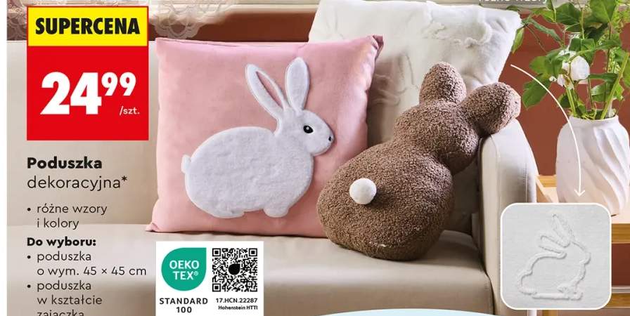 Poduszka dekoracyjna 40x30 cm, różne wzory i kolory