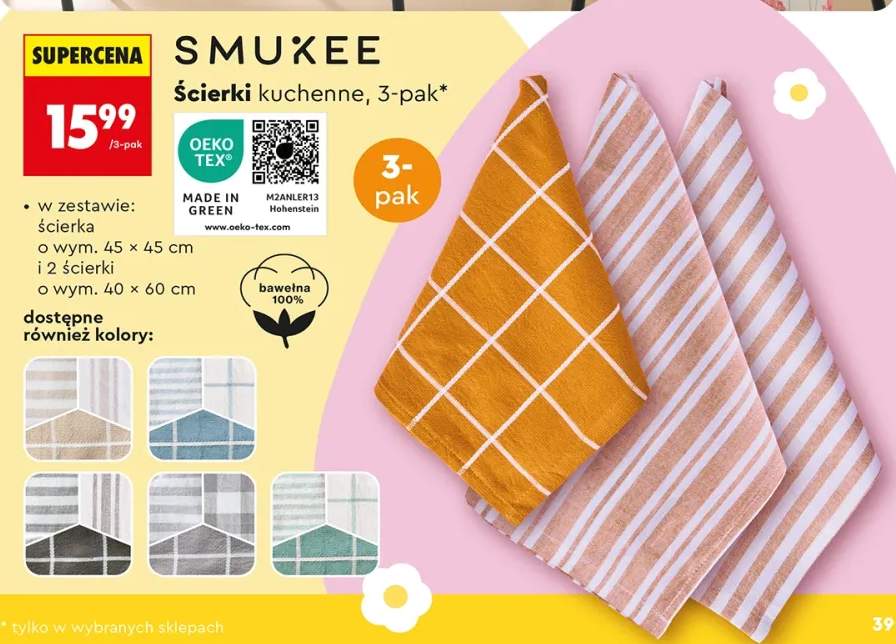 Obrus z nadrukiem 140x220 cm