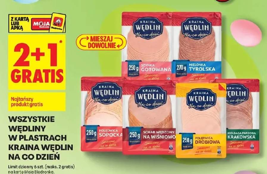 Kiełbasa parzona krakowska