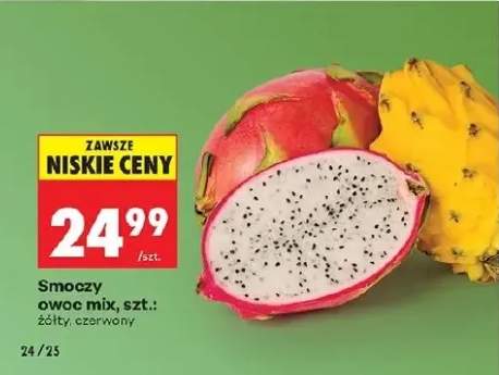 Owoc smocza owoc mix żółty, czerwony