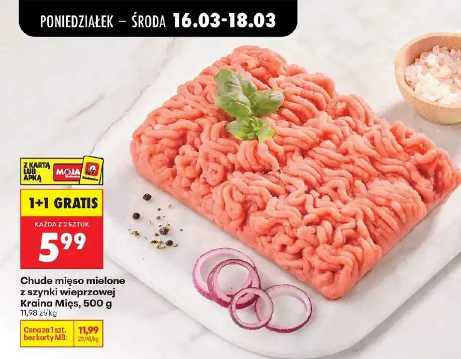 Mięso mielone z szynki wieprzowej