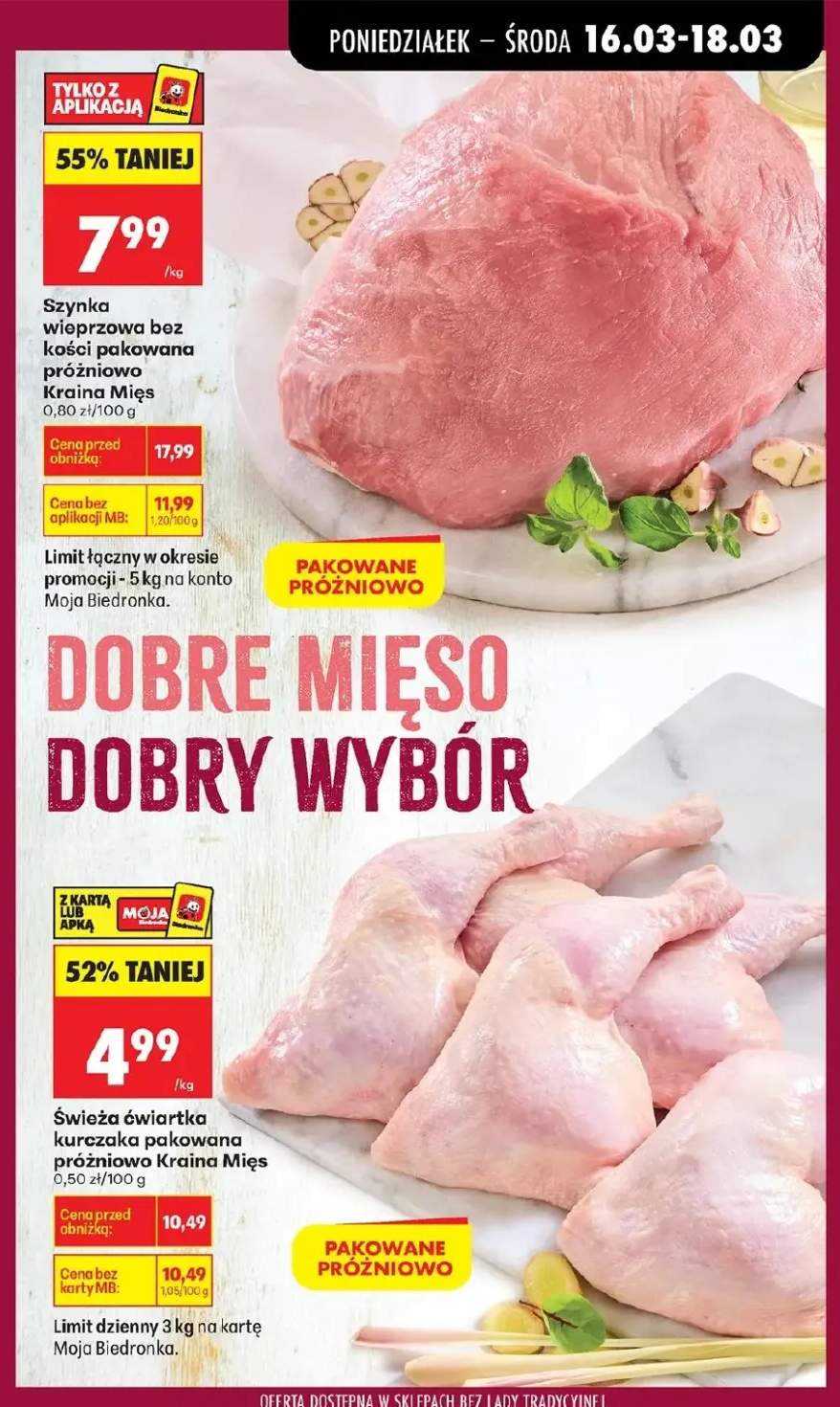 Szynka wieprzowa bez kości pakowana próżniowo