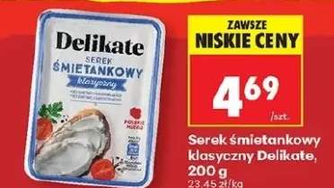 Serek śmietankowy klasyczny
