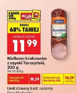 Kiełbasa krakowska z szynki