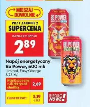 Napój energetyczny Limited