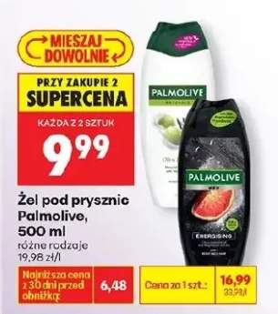 Żel pod prysznic różne rodzaje