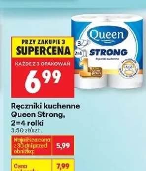 Ręczniki kuchenne Strong
