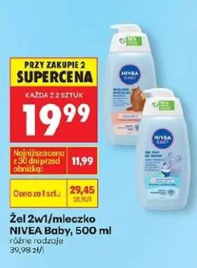 Żel 2w1/mleczko Baby