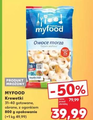 Krewetki gotowane, obrane, z ogonkiem