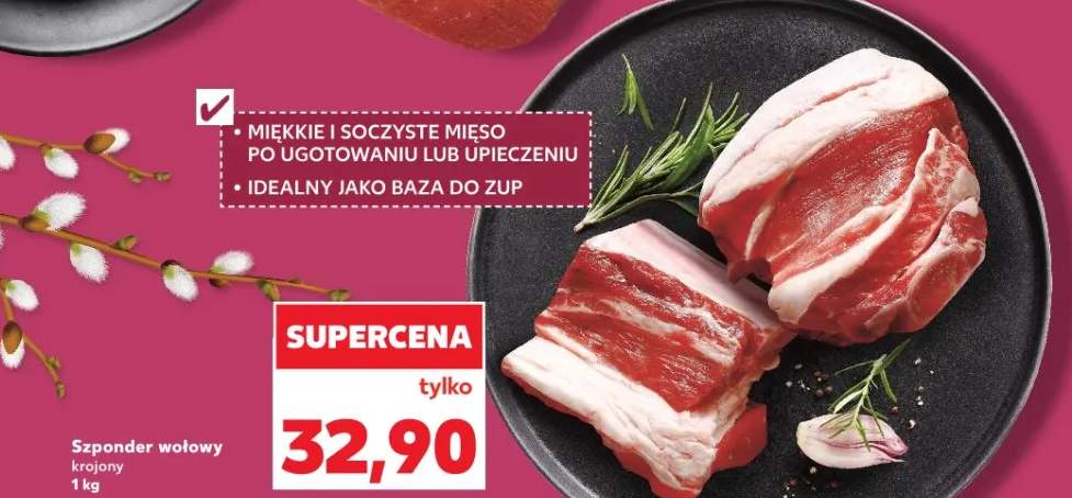 Szponder wołowy krajony