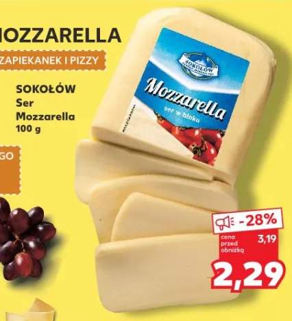 Ser Mozzarella