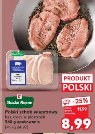 Schab wieprzowy bez kości w plastrach 360g opakowanie