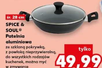 Patelnia aluminiowa ze szklaną pokrywką, z powłoką nieprzywieralną, do wszystkich rodzajów kuchenek, można myć w zmywarce
