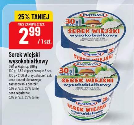 Serek wiejski wysokobiałkowy