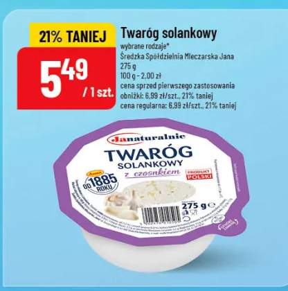 Twaróg solankowy